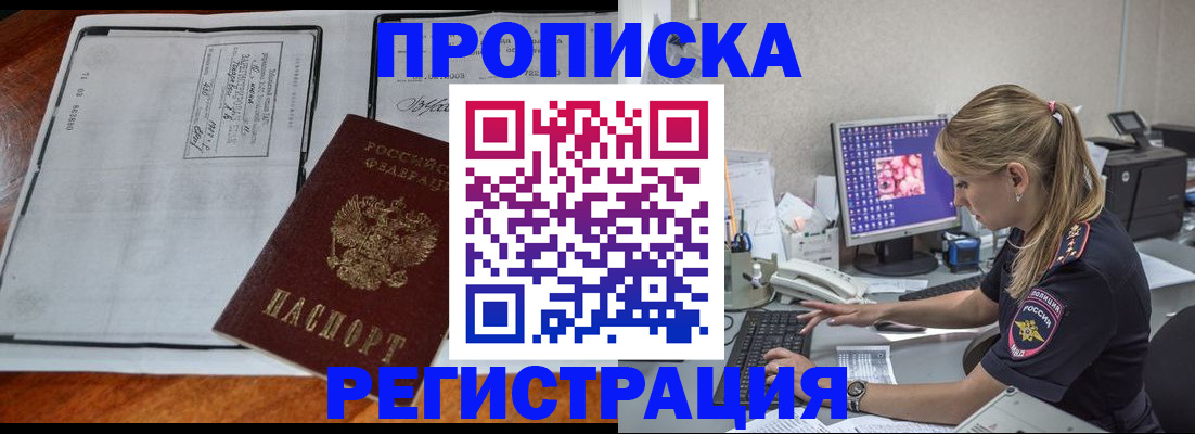 форма 3 в Кукморе